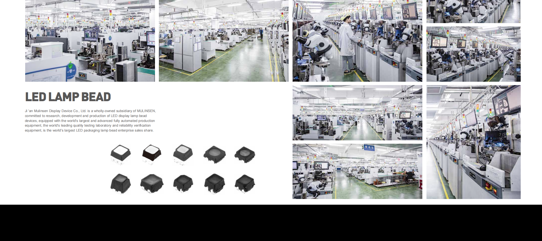 MLS LED-Lampenperle — Ji'an Produktionsbasis