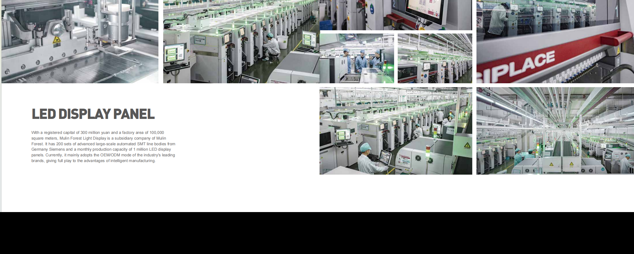 MLS LED-Anzeigetafel — Xinyu Produktionsbasis
