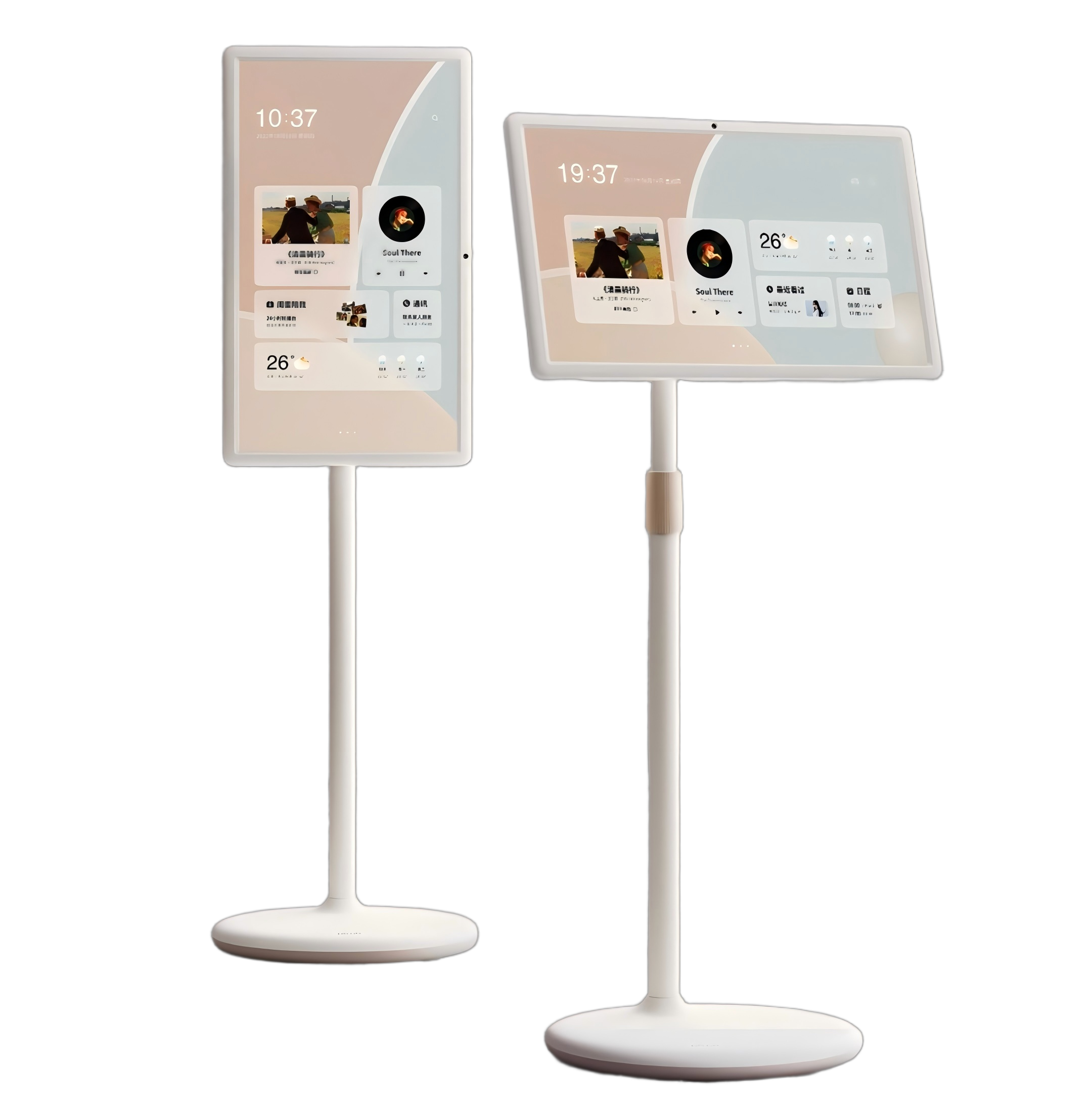 Mobil-Display